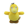 Pokemon Psyduck Anime 4 Inches Plush Doll