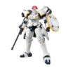 Master Grade Tallgeese Ver. EW 1/100 Scale Action Figure Model Kit