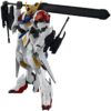 Bandai Spirits 1/100 Full Mechanics Gundam Barbatos Lupus