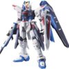 Bandai 05 Freedom Gundam 1/144 Real Grade