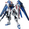 Bandai Hobby MG Freedom Gundam (Ver. 2.0) "Gundam Seed 1/100