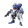 Bandai Hobby HG IBO 1/144 Astaroth Gundam Iron-Blooded Orphans Action Figure