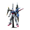 Gundam Seed Perfect Strike Gundam, Bandai Spirits PG 1/60