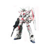 Bandai Hobby RX-0 Unicorn Gundam HD Color with MS Cage Master Grade Figure, Scale 1/100