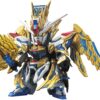 Zhuge Liang Freedom Gundam: SD Sangoku Soketsuden x Bandai SD Model Kit