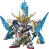 Bandai Zhao Yun 00 Gundam and Blue Dragon Drive: SD Sangoku Soketsuden