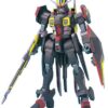 Bandai Hobby #20 Gaia Gundam, Bandai Seed Destiny HG Action Figure