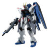 Tamashi Nations - Mobile Suit Gundam Seed - ZGMF-X10A Freedom Gundam, Bandai Spirits Gundam Universe