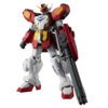 Tamashi Nations - Mobile Suit Gundam Wing - XXXG-01H Gundam Heavyarms, Bandai Spirits Gundam Universe